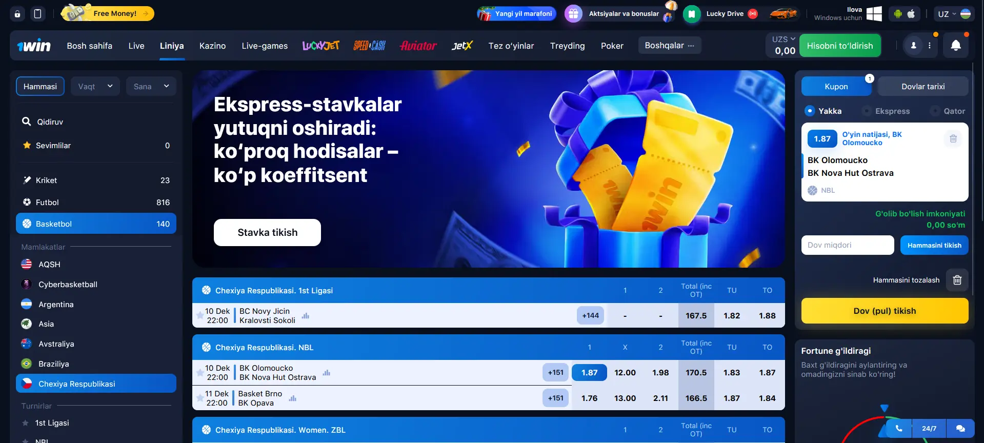 1Win да баскетболга пул тикиш