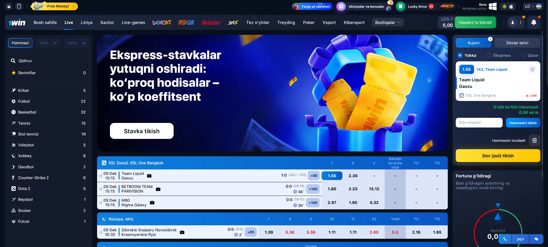 1Win да жонли пул тикишлар
