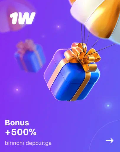 1Win да рўйхатдан ўтганлик учун бонус