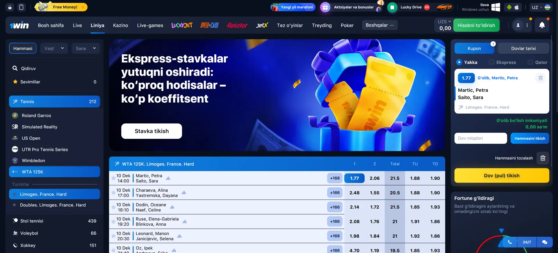 1Win да теннисга пул тикиш