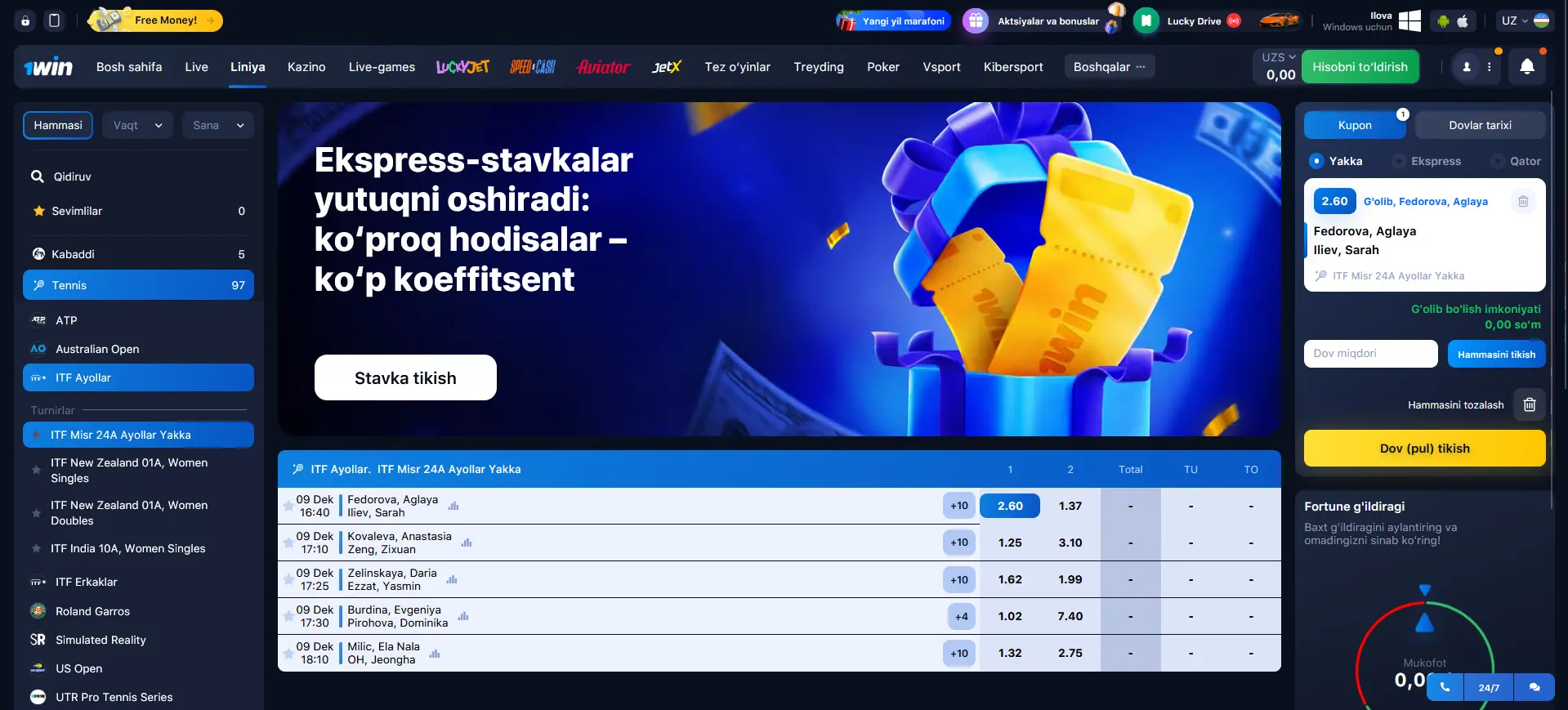 1Win да теннисга пул тикиш