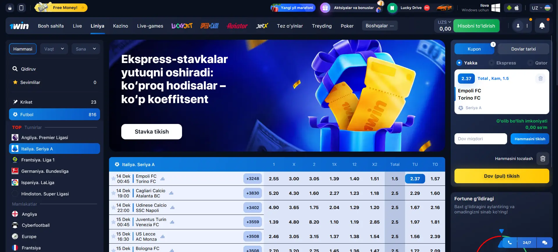 1Win да футболга пул тикиш