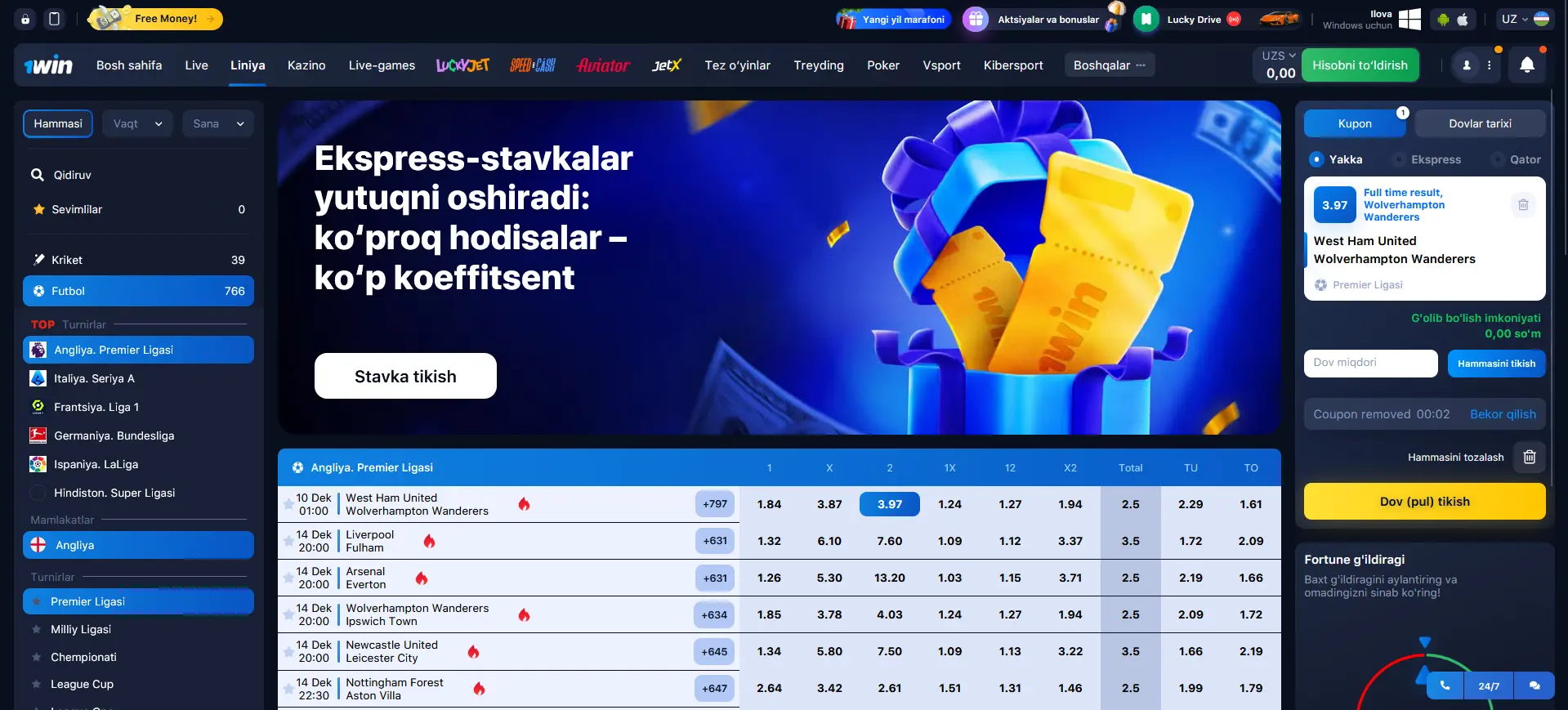 1Win да футболга пул тикиш