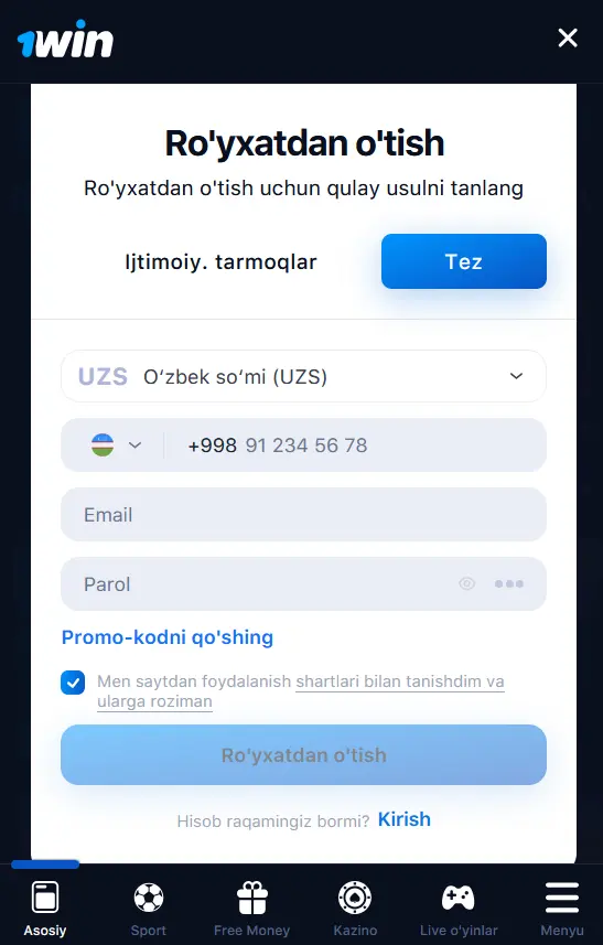 1Win мобил иловаси орқали рўйхатдан ўтиш бўйича батафсил кўрсатма