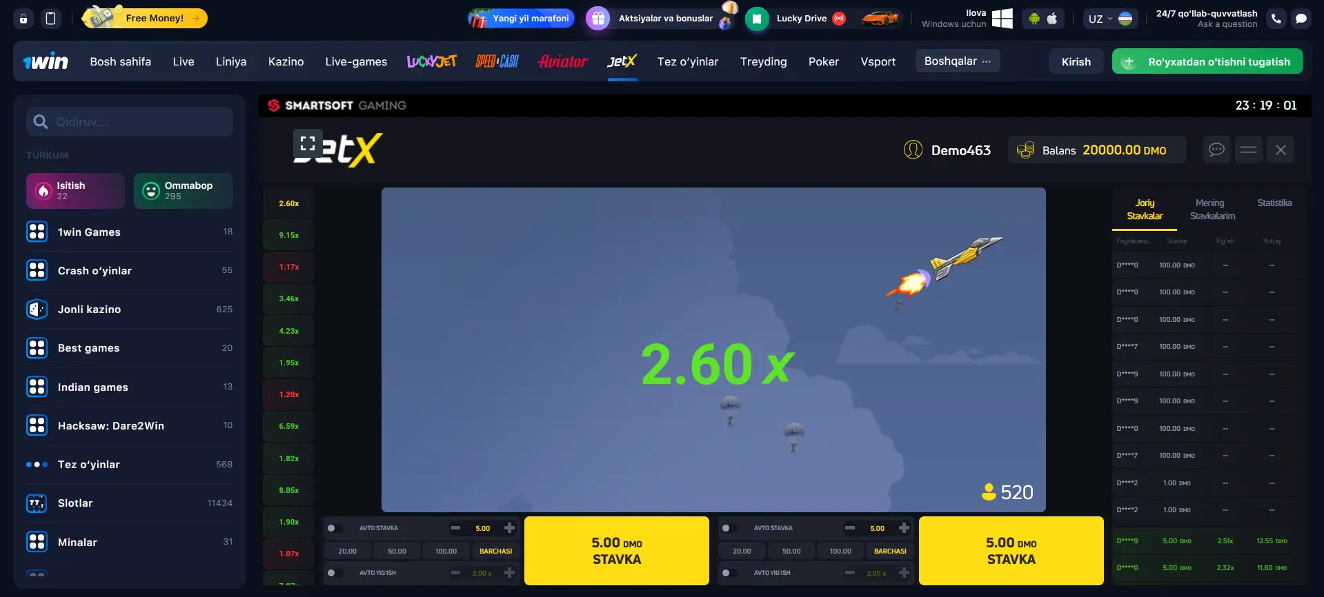 JetX ўйинининг механикаси JetX ўйинининг механикаси
