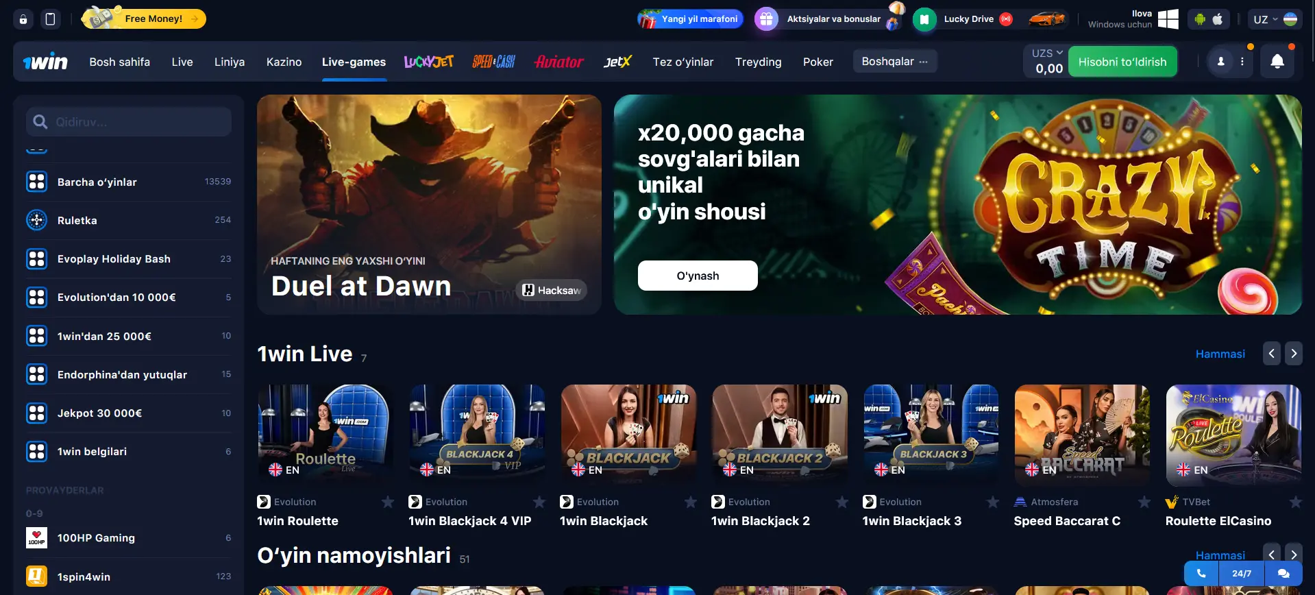 Ўзбекистондаги 1Win жонли Казино